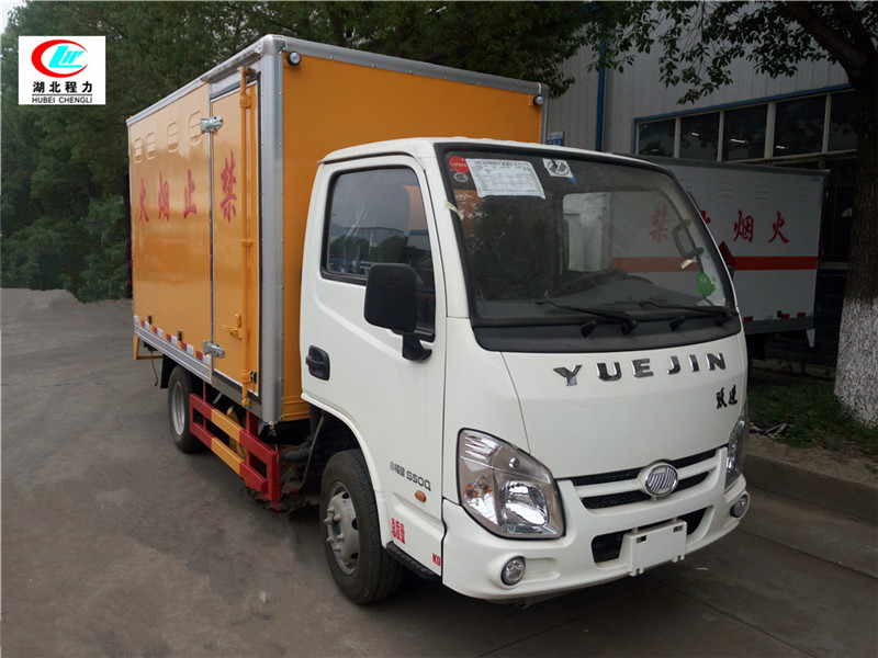 躍進3.3米易燃液體廂式運輸車【三類 藍牌 汽油版】