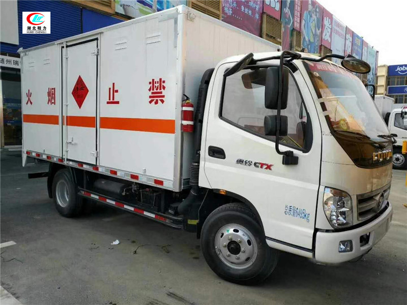 福田奧鈴4.1米爆破器材運輸車【一類 藍牌】