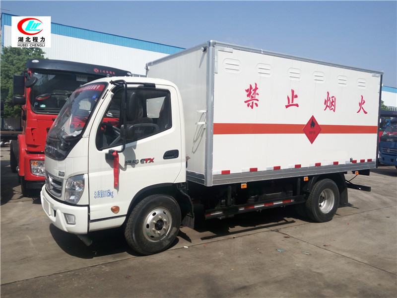 福田奧鈴4.1米爆破器材運輸車【一類 藍牌】