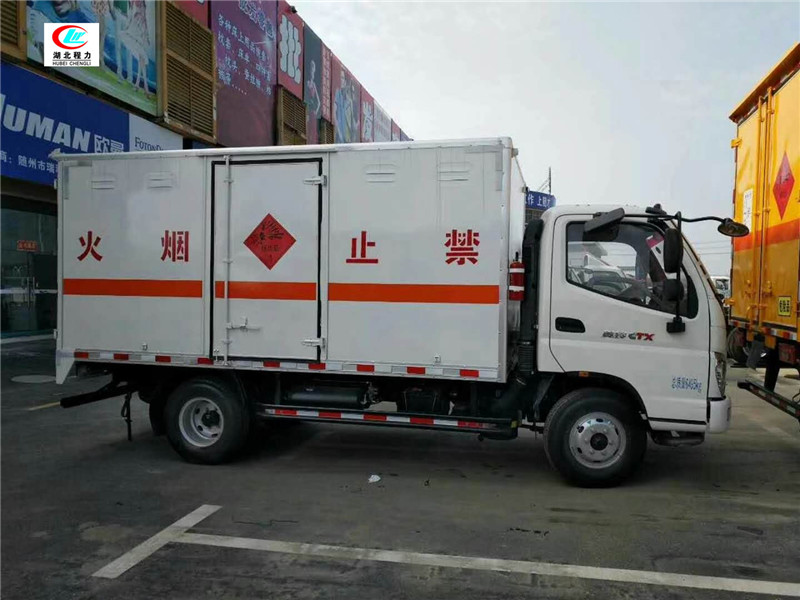 福田奧鈴4.1米爆破器材運輸車【一類 藍牌】