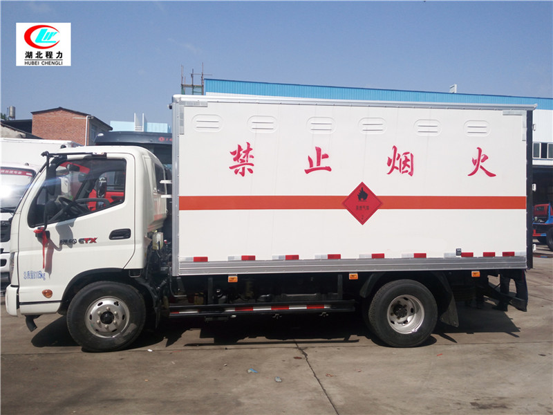 福田奧鈴4.1米爆破器材運輸車【一類 藍牌】