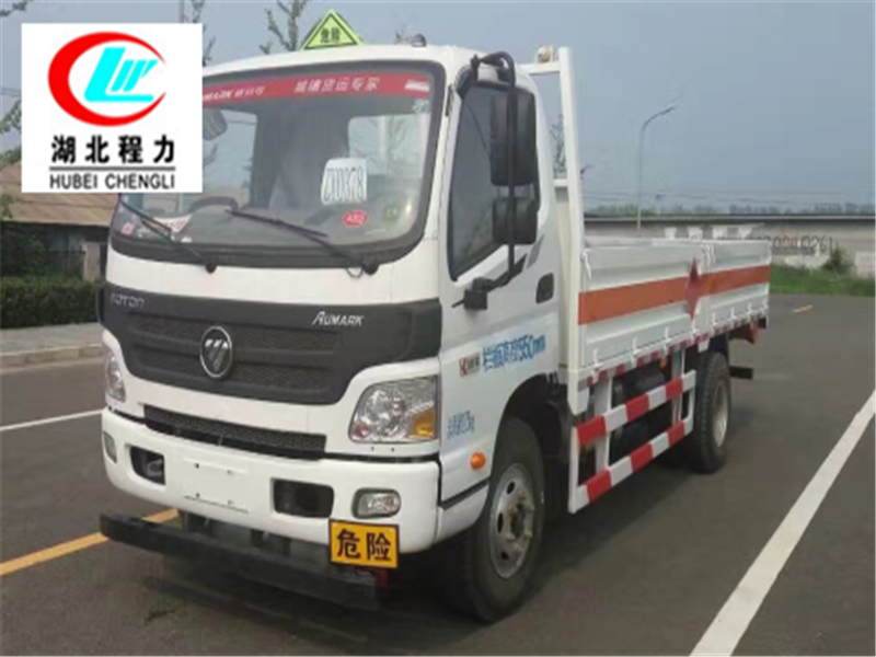 福田歐馬可5.1米氣瓶運輸車【二類】