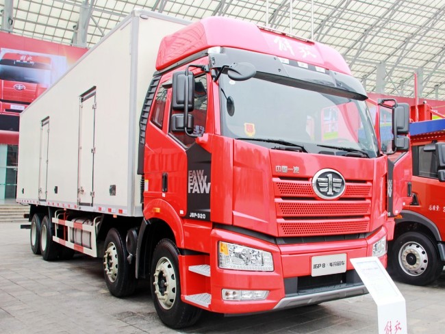 (廂長9.5米)解放J6M前四后八冷藏車