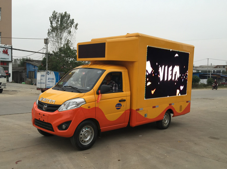 【3.8平方】福田祥菱 宣傳車