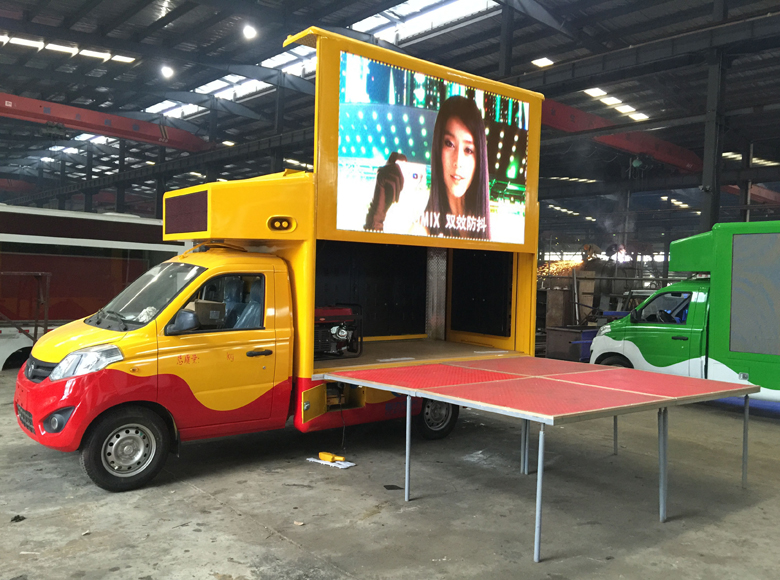 【3.8平方】福田祥菱 宣傳車