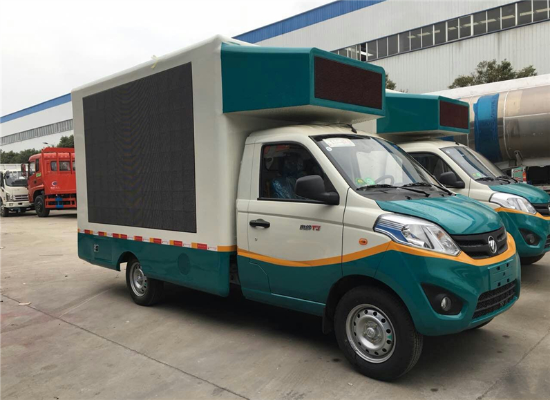 【3.8平方】福田祥菱 宣傳車