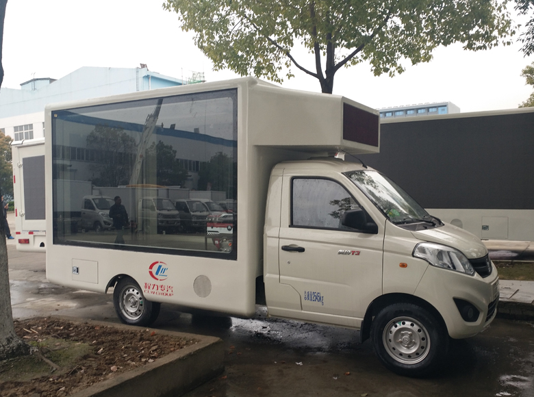 【3.8平方】福田祥菱 宣傳車