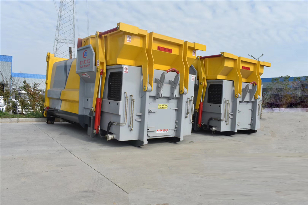 壓縮式移動垃圾箱