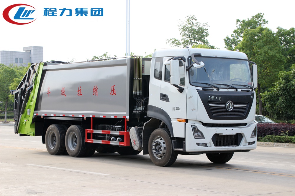 國六【18立方】東風(fēng)天龍后雙橋 壓縮垃圾車