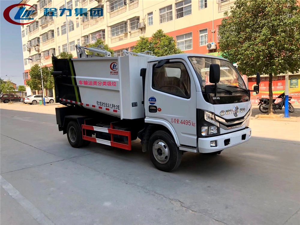 國六【7方】東風(fēng)D6 無泄漏垃圾車