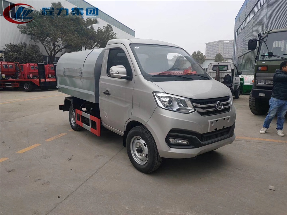 國(guó)六·長(zhǎng)安【3方 藍(lán)牌】廂式垃圾車