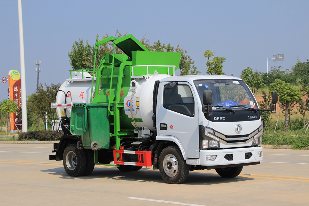 國六【4.5方】東風D6 餐廚垃圾車