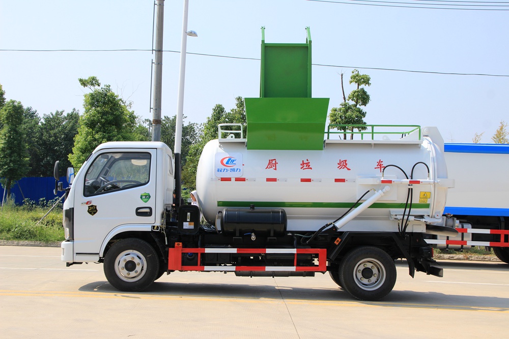 國六【4.5方】東風D6 餐廚垃圾車