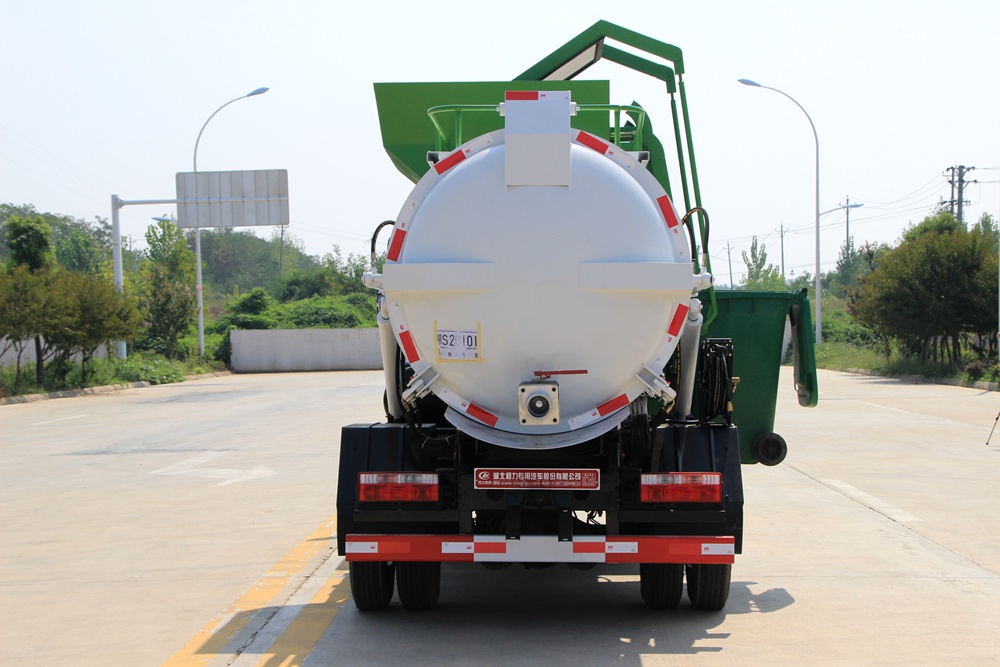 國六【4.5方】東風D6 餐廚垃圾車