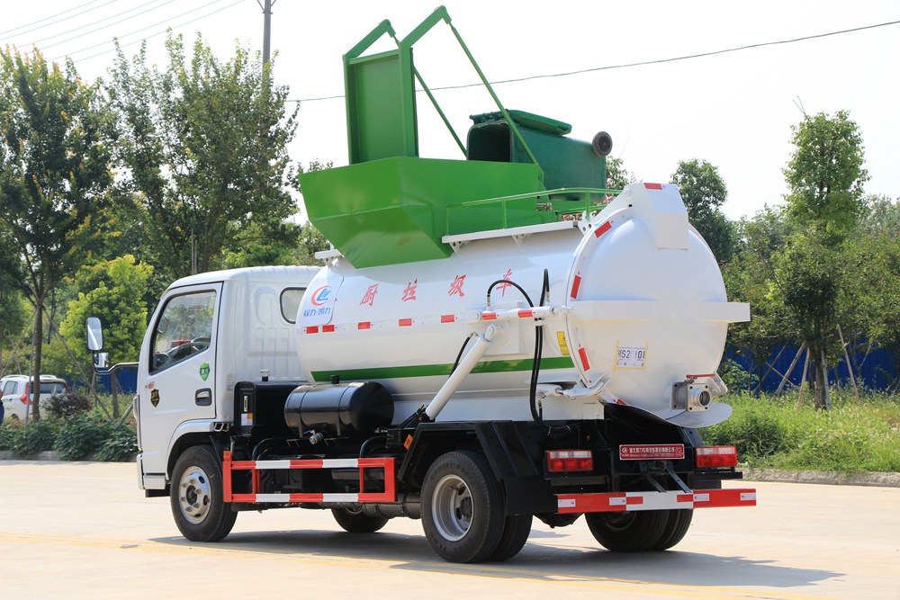 國六【4.5方】東風D6 餐廚垃圾車