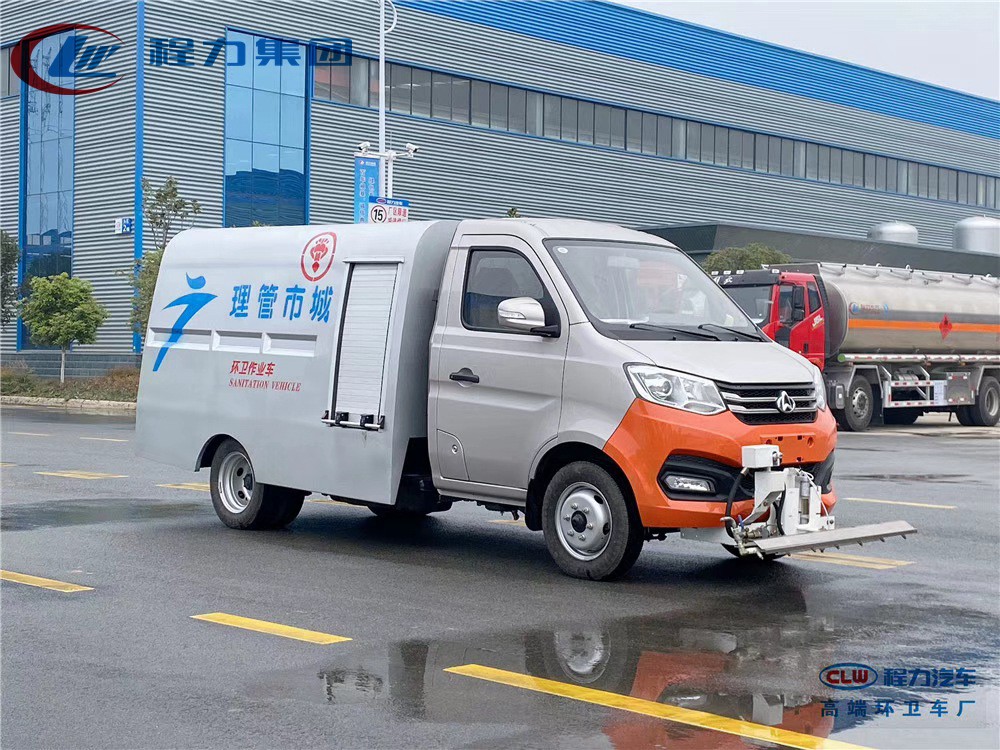 國六【1.5立方 藍(lán)牌】長安 路面清洗車